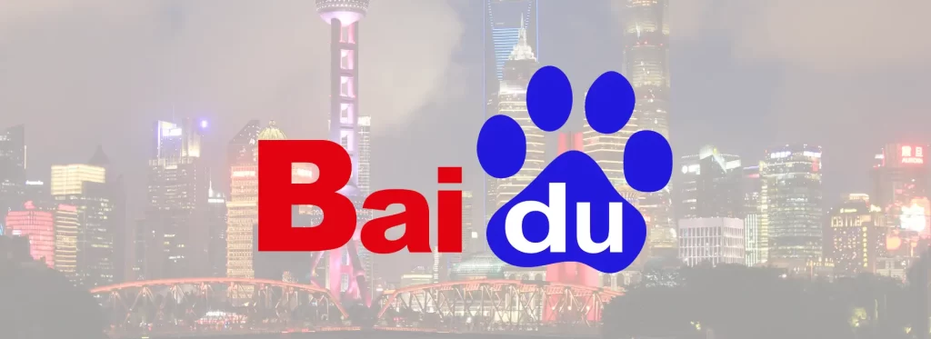 Baidu Arama Motoru