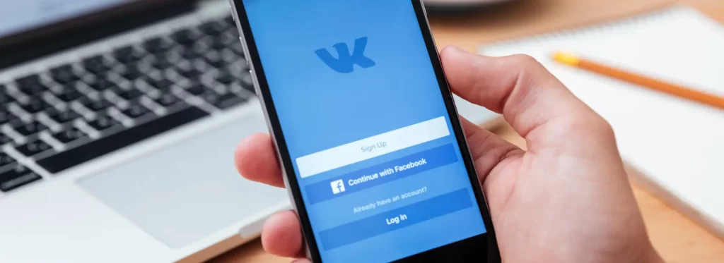 Vkontakte